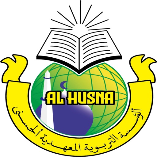 Al Husna Mobile