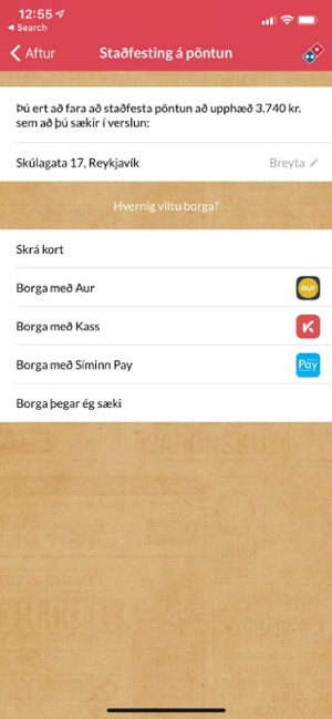 Domino's Iceland(圖2)-速報App