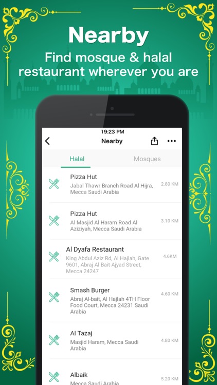 Al Hiwar-Azan for prayer times screenshot-4