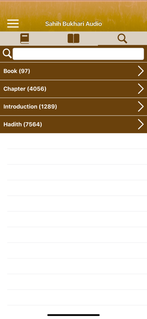 Sahih Al-Bukhari Audio mp3 Pro(圖7)-速報App