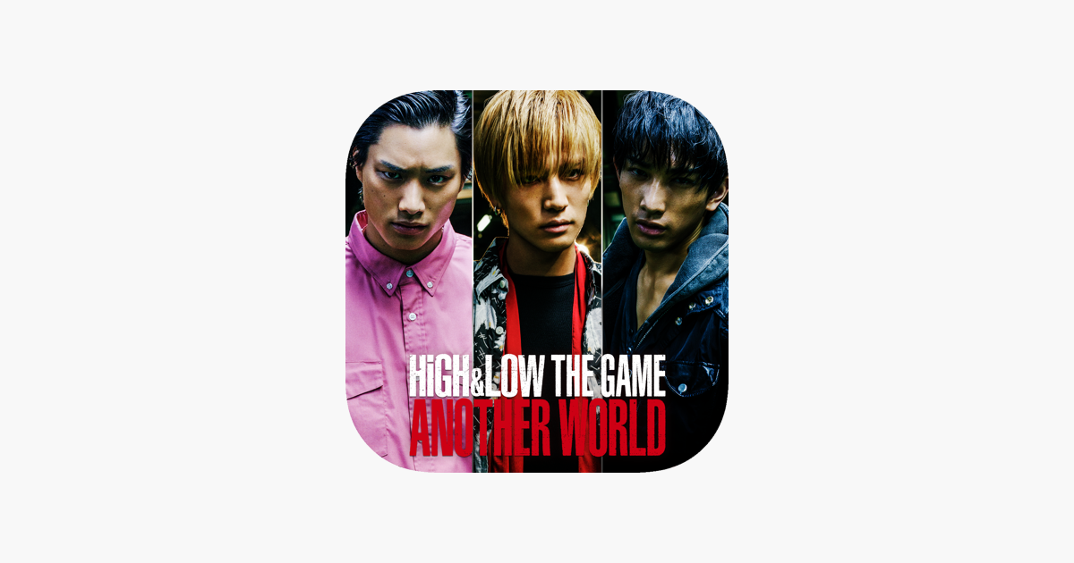 アニメ画像について 元のhighlow 壁紙 Iphone