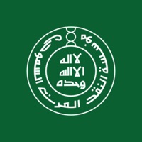 العملة السعودية pour PC