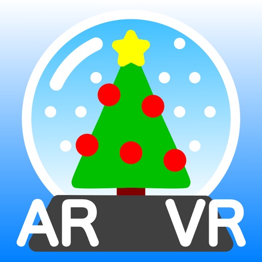 スノードーム メーカー AR/VR