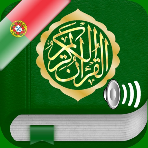 Quran Audio Portuguese, Arabic icon