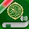 Esta aplicação dá-lhe a capacidade de ler e ouvir todos os 114 capítulos do Alcorão Sagrado no seu dispositivo