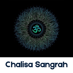 Chalisa Sangrah Audio