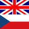Offline English Czech Dictionary