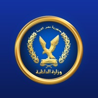 وزارة الداخلية المصرية apk