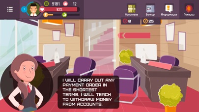 Hacker or Dev Tycoon? Clicker screenshot 3