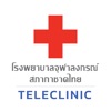 KCMH Teleclinic