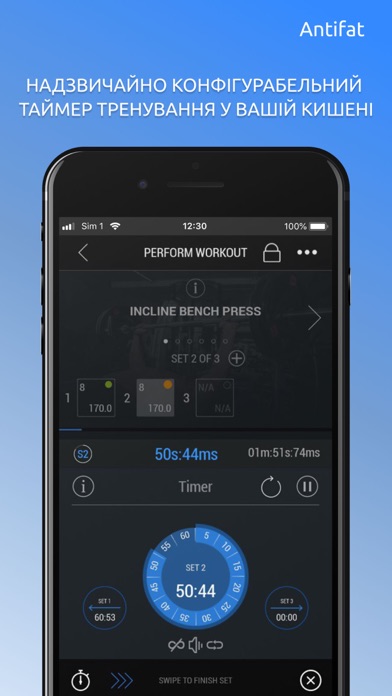 AntiFat - fitness APP screenshot 4