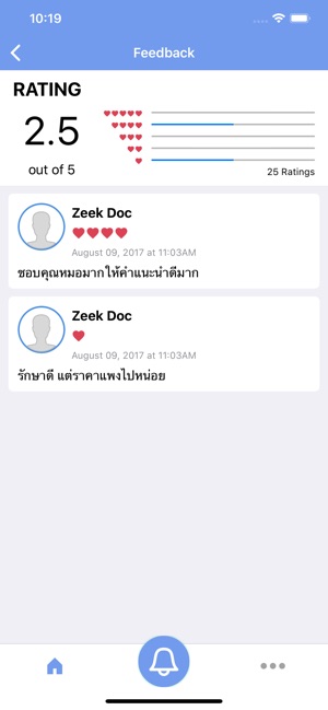 ZeekDoc Doctor(圖3)-速報App