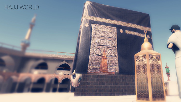 Hajj World screenshot-3