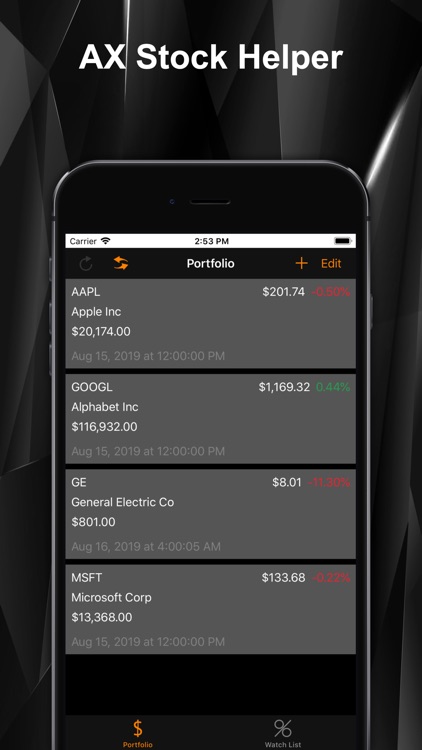 AX Personal Stock Helper screenshot-3