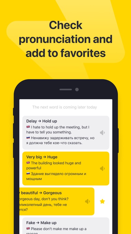 PowerWords • Learn English