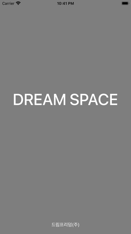 드림스페이스