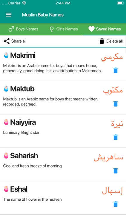 Muslim Baby Names and Meaning screenshot-5