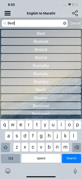 Game screenshot Marathi Dictionary Translator hack