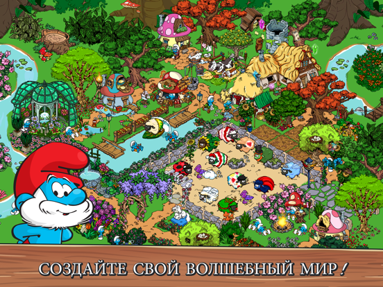 Smurfs' Village на iPad