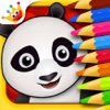 Icon Forest:Toddlers Coloring Games