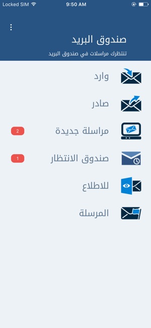 Tarasol CS(圖2)-速報App