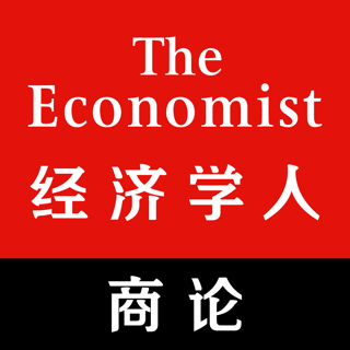 The Economist Weekly Us Issue On The App Store