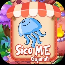 Sico ME - Gujarati