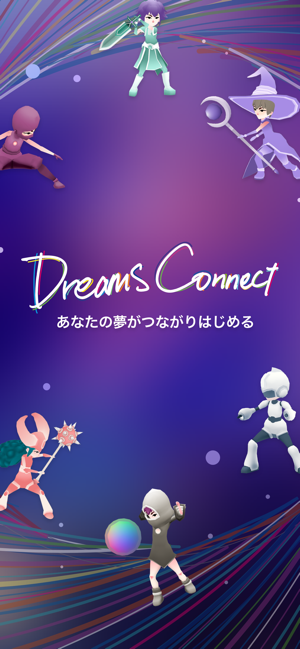 Dreams Connect - マッチング・コミュニティ・(圖1)-速報App