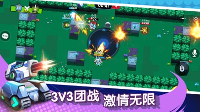 坦克突击战 screenshot 2