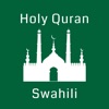 Swahili Quran HD