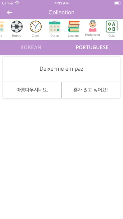 Korean-Portuguese Dictionary