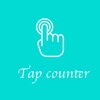 Tap Counter 2020