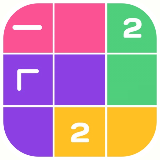 Shikaku - Block Puzzle iOS App