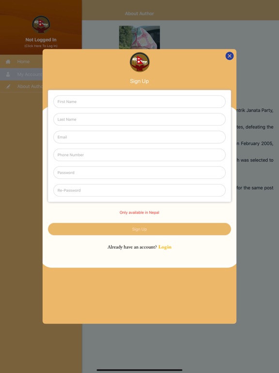 Screenshot #6 pour Prem Bahadur Singh