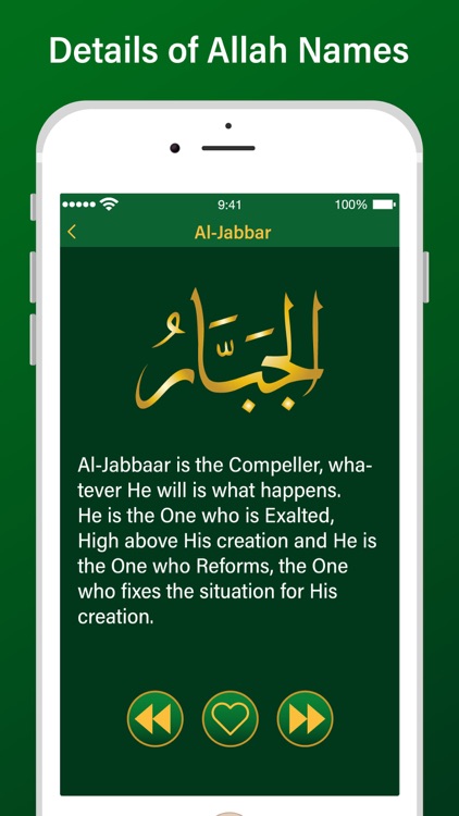 99 Beautiful Allah Names screenshot-3