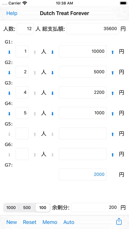 Dutch Treat Forever screenshot-4