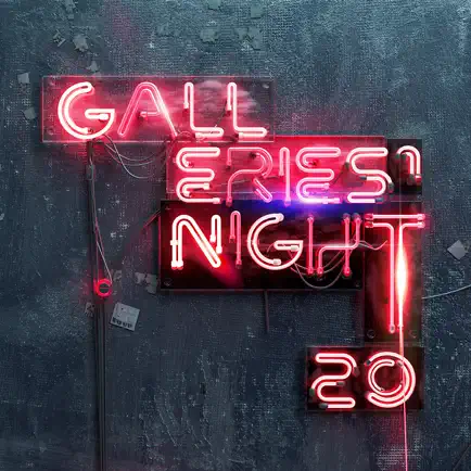 Galleries' Night Читы