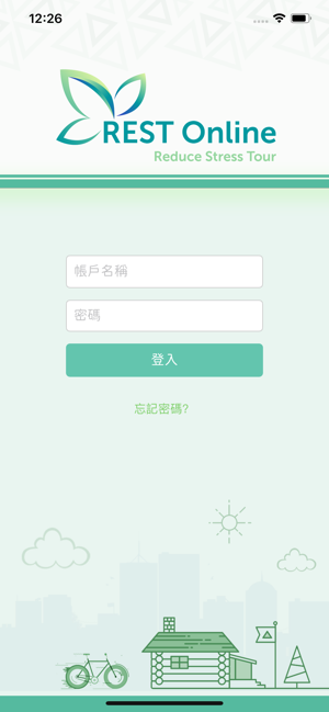 REST Online(圖1)-速報App