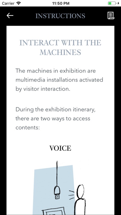 La macchina dell'immaginazione