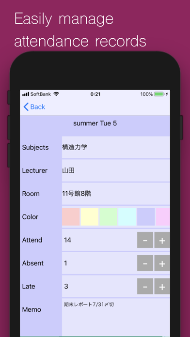 Class Time Table - MyClassTime screenshot 3