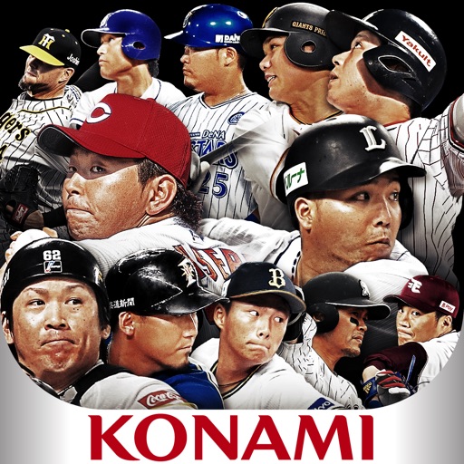 プロ野球スピリッツＡ