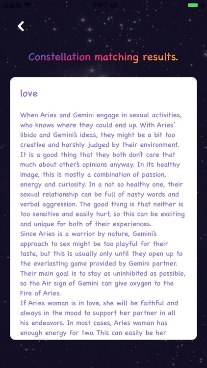 Galactic Epoch screenshot-3