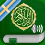 Get Quran Tajwid Audio mp3 Swedish for iOS, iPhone, iPad Aso Report