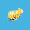 Milk Taxi