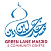 Green Lane Masjid