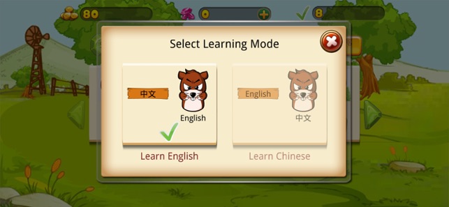 Mole Learning - English Words(圖3)-速報App