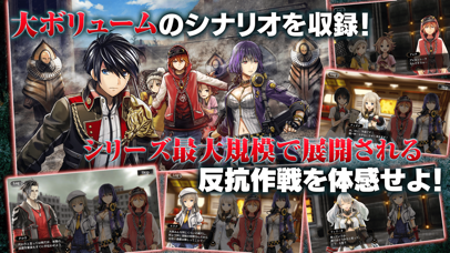GOD EATER RESONANT OPS screenshot1