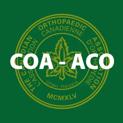 COA-ACO Читы