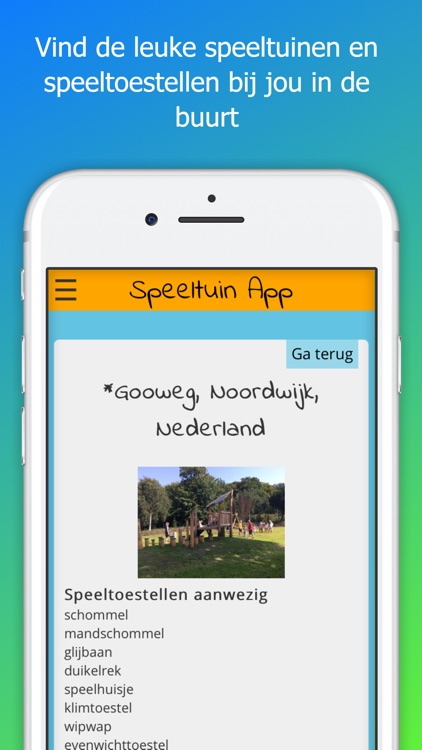 Speeltuin screenshot-6