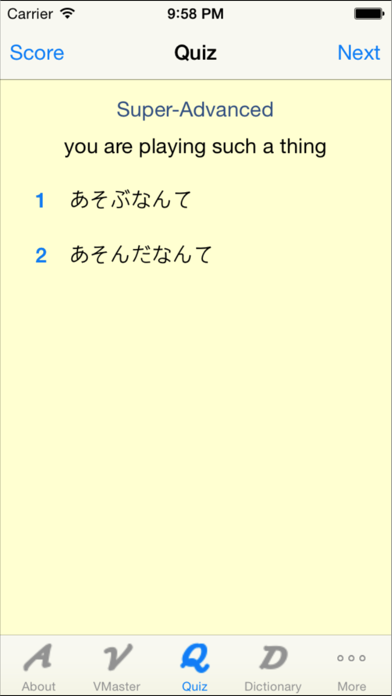 How to cancel & delete Japanese Verb Master kana from iphone & ipad 3